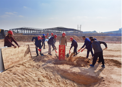 新基建·新篇章·新辉煌 爱克江门智慧工厂开工建设