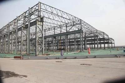 中钢邢机搬迁改造项目迎来新节点 工程建设全面提速
