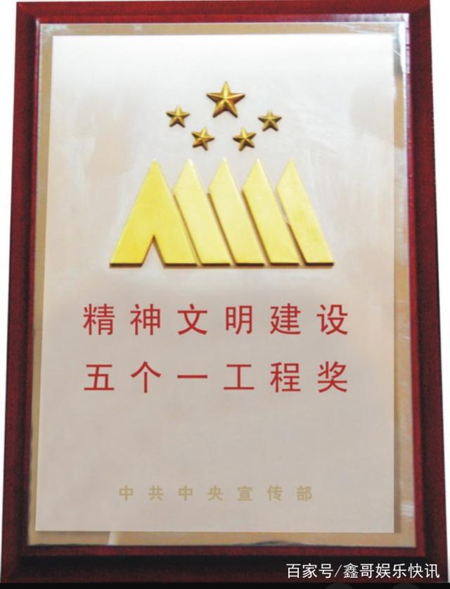 光影铸梦，时代强音 从“五个一工程”奖看中国电影的奋进之路