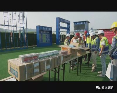 【巢湖新闻】建筑工地送清凉 情暖一线建设者