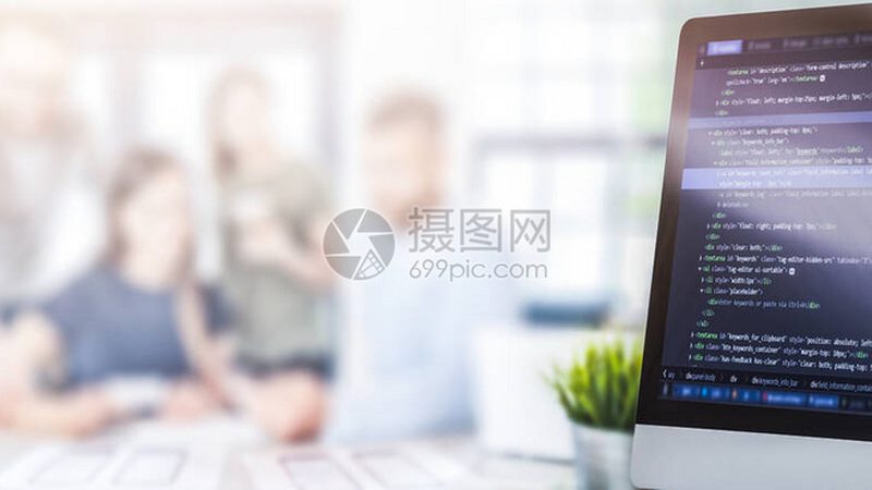 一份软件开发项目报价单，藏着多少看不见的成本