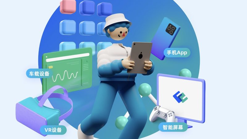 误区一：认为框架能够解决所有问题
